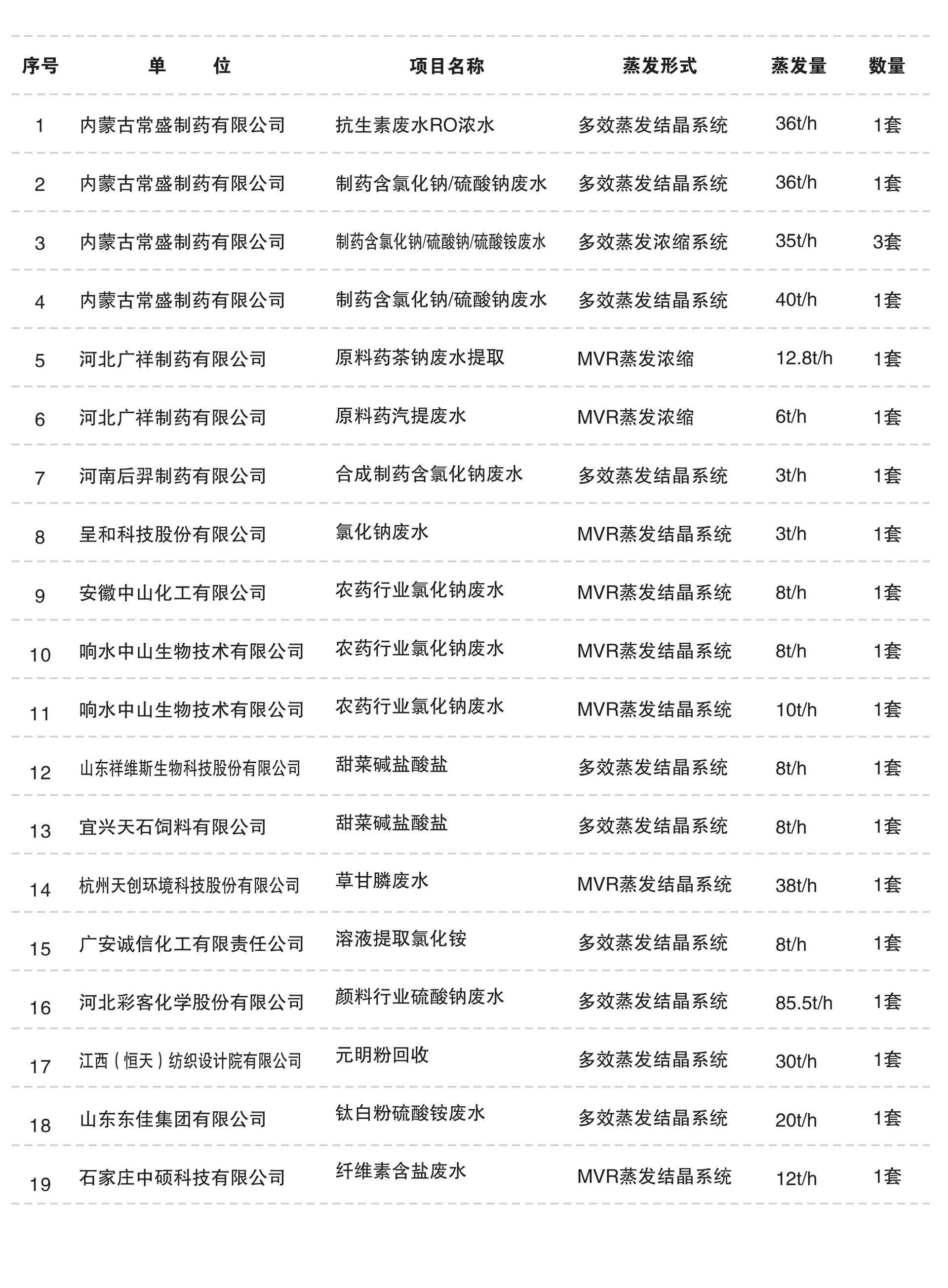 未標(biāo)題-4.jpg